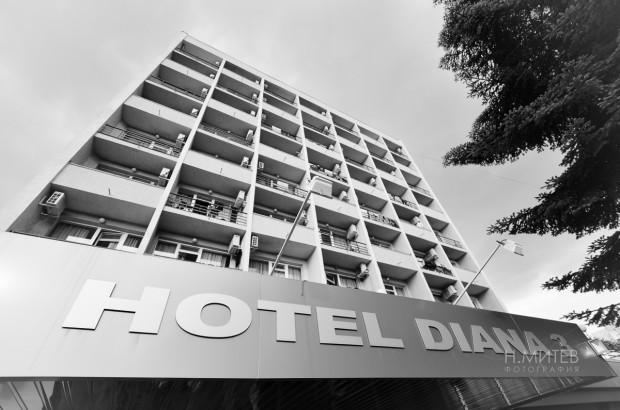 Diana 3 Hotel Sofie Exteriér fotografie